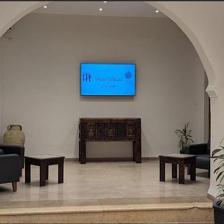 Audin Hotel Algiers 外观 照片